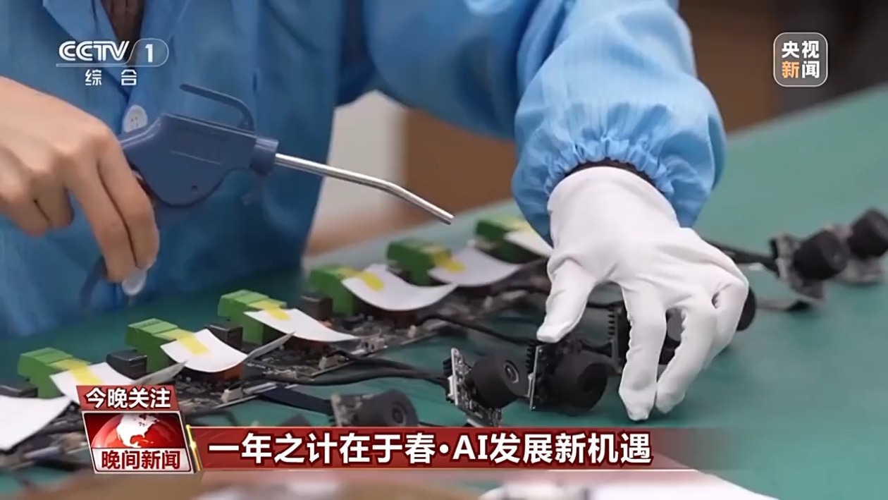 在个人技术
