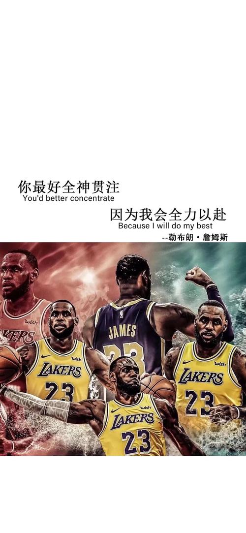 並列國家隊