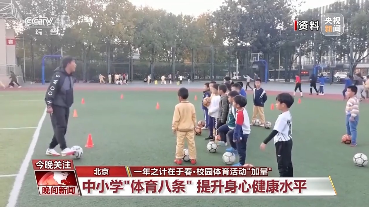 池忠国