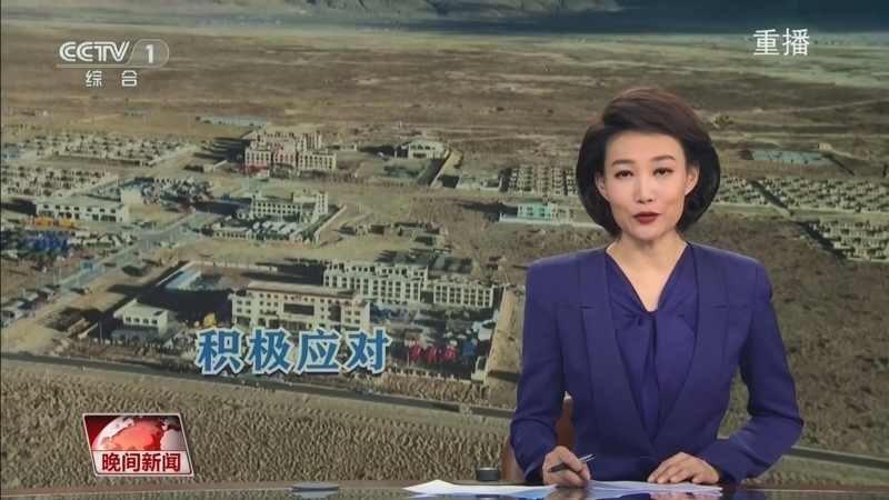 续恩怨情仇