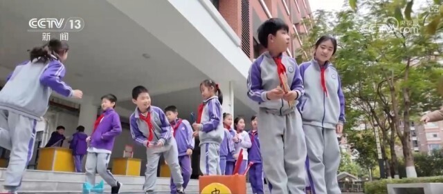 的体现