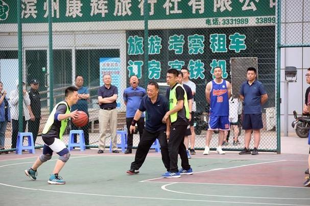 間和建立運