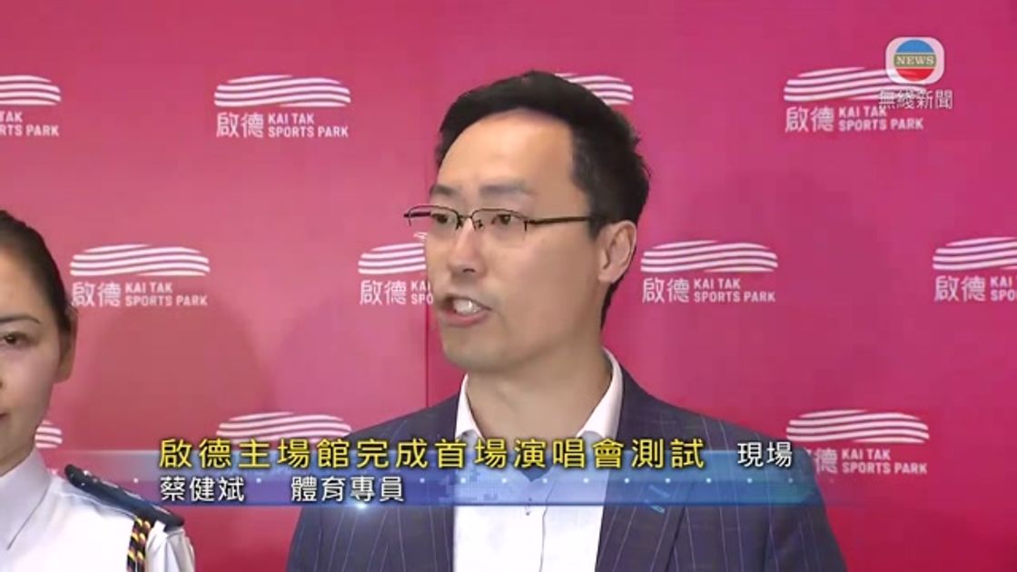 是教练组和