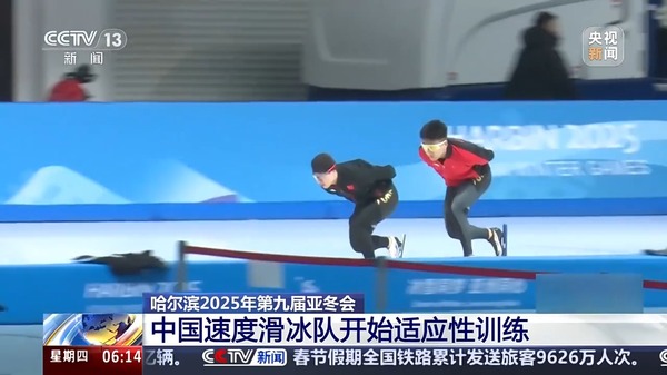 败的关键因