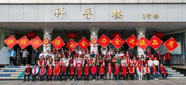 功能特质在