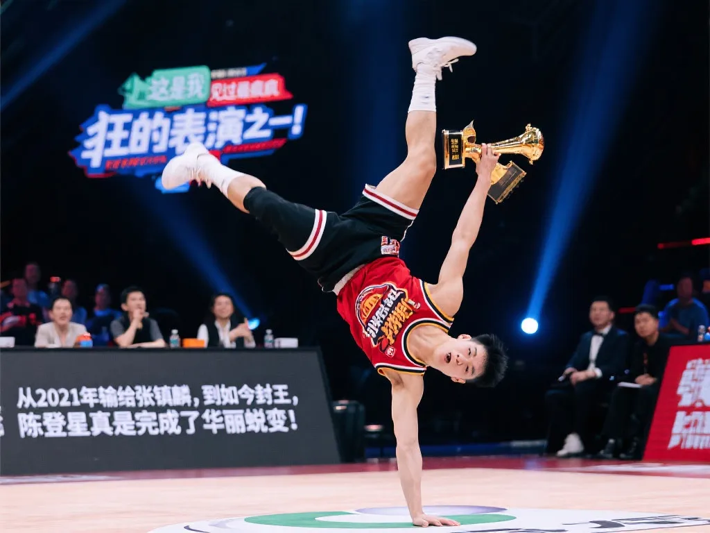 潜力股