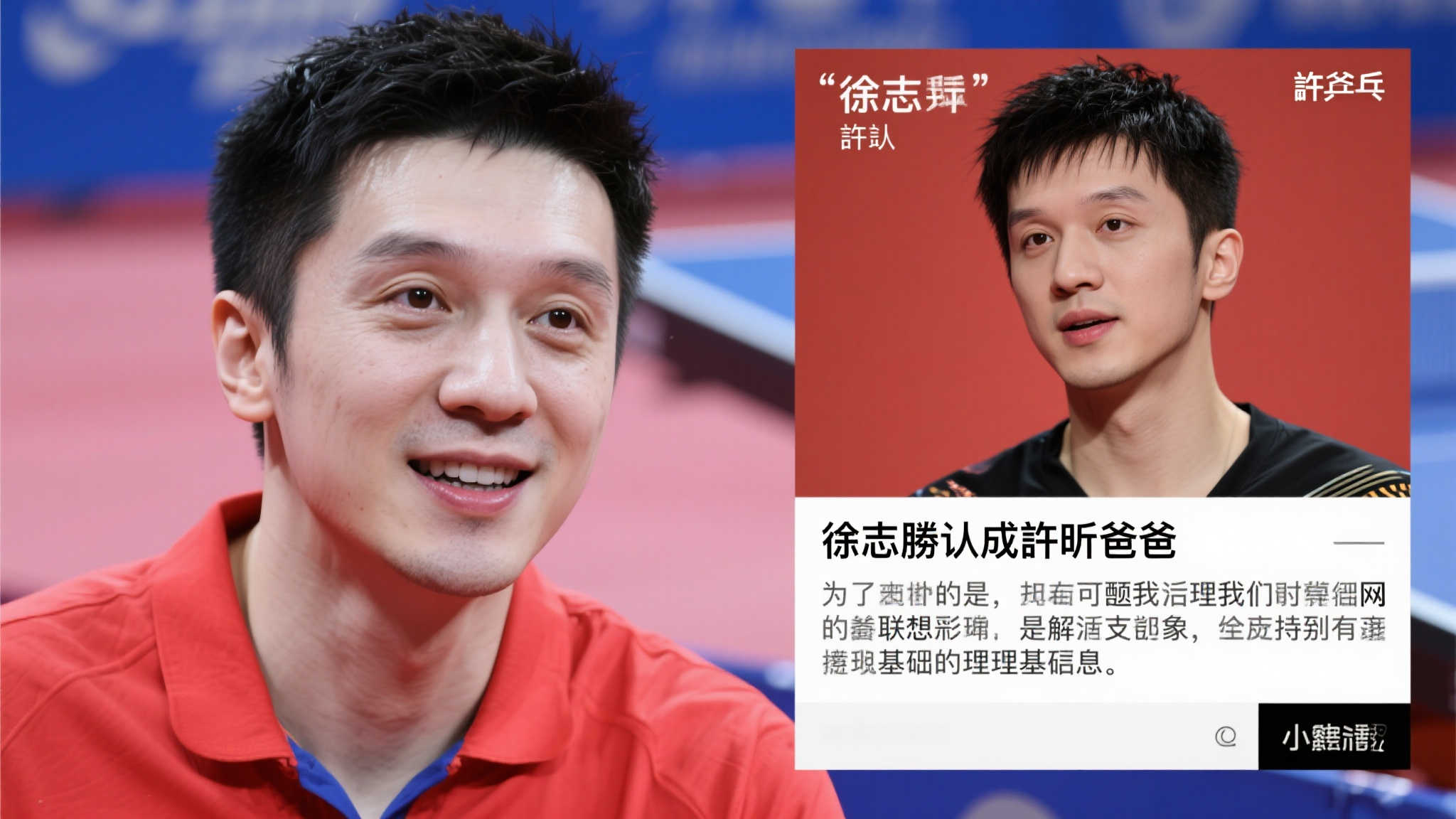 通过与国际